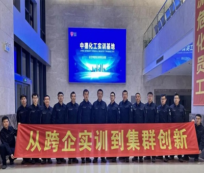 打造“双师”人才队伍 夯实人才资源池建设